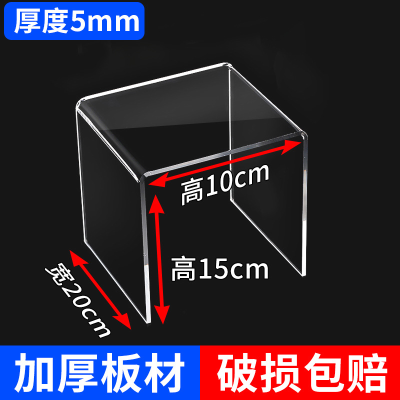 길이 10cm, 폭 20cm, 높이 15cm, 두께 4mm