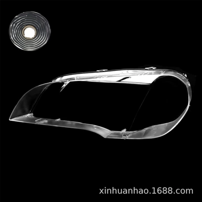 Fara qapaqları Cover 08-13 Original Car X5 - premium-high-transparency-drivers-side-left-window-butyl-sealant