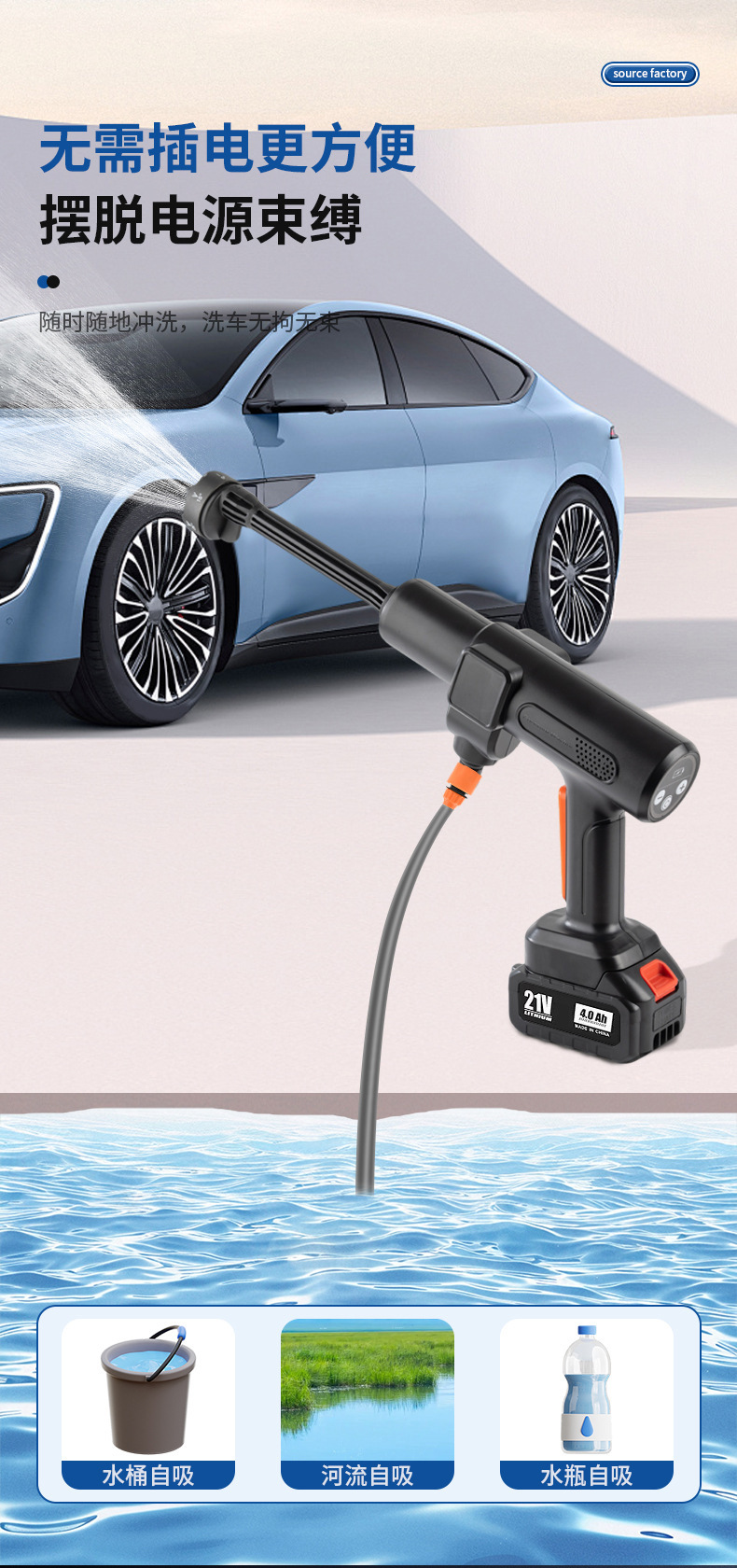 Cross-Border Hot-Selling Multifunctional Car Wash Water Gun, High-Pressure Car Washer, Brushless Gear Shift Electric High-Power Flower Watering Machine for Home Use