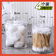 ?�޺��ռ{��10oz12oz��yʽ�A���������y�޷ۓ��ռ{���޺�ж�y��