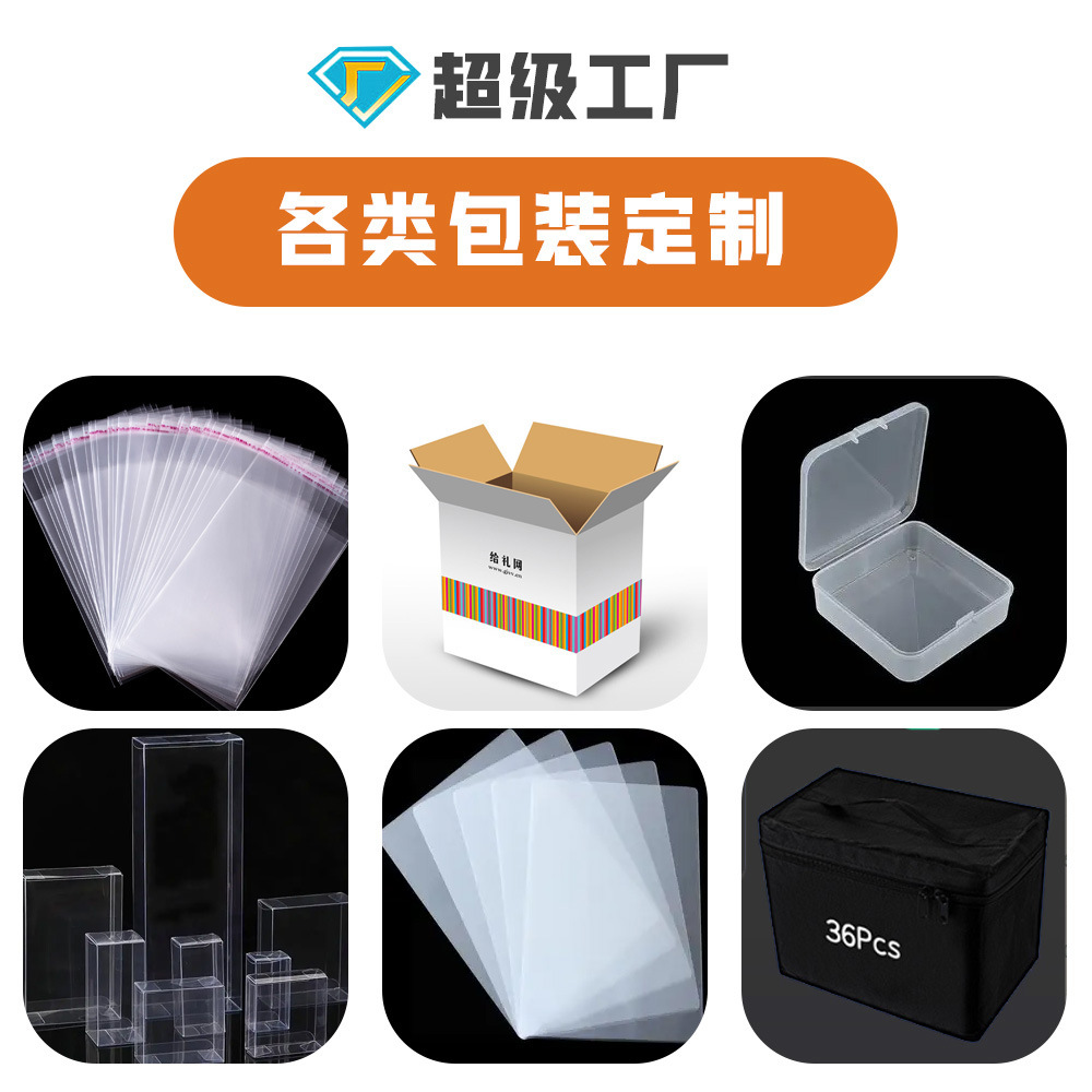 Marcadores de propileno líquido directo, portalápices de embalaje personalizados, logotipo impreso, fábrica de origen de bolígrafos de propileno líquido directo