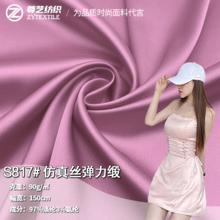 ������ ����z�������� ɫ��ѩ���ﲼ Ů�b�B��ȹ��������������