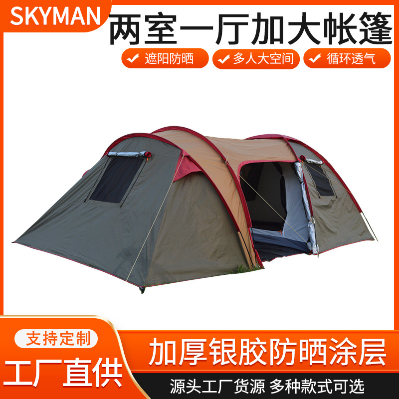 Camping Couple Camping Waterproof Sunscreen Double-layer Tent Factory Outdoor Camping Tent Automatic Mosquito Net Installation Warm