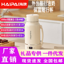 ƶ๦ܱyʽˮؼС800Wܐa؟ˮرˮ