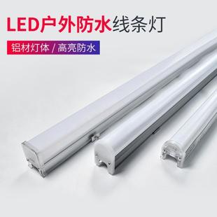 �ߙnLED�o�ڹܑ����ˮ���l�����w�����⠝���a���o���߲����R24v