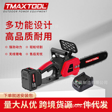 �S��ֱ�N��������ʽ10��12��ֱ��朗l�늳�늄��и�䏟o����