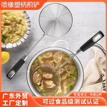 ���P䓓ƻh�����ը�͸��^�V�׾W©���ϱ��^�V��©�N���������l