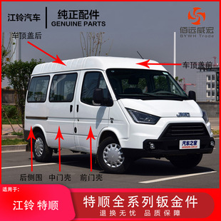 �����혽���ȫ�ǰβ�T����ȇ�����������ǰ��������^�k���