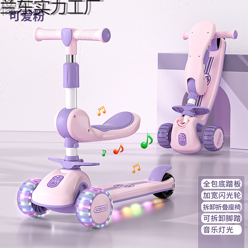 Scooter Kidsren's Three-In-One 1 to 3-Year-Old Boy 6 to 12-Year-Old Girl Can Sit and Turn Baby Pedal Scooter