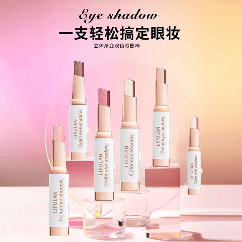 Lively velvet Gradient Double color Eyeshadow Highlight waterproof Anti-sweat Modification Lazy man Eye shadow pen beginner
