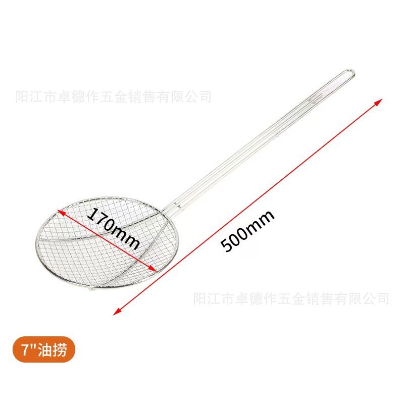 Fábrica zhuode 304 cuchara de acero inoxidable colador de cocina especial de pantalla de filtro de cocina cesta frita tamiz de harina de cocina image 9