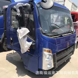 重汽豪沃悍将驾驶室总成  驾驶室壳子   二手驾驶室   价格图片