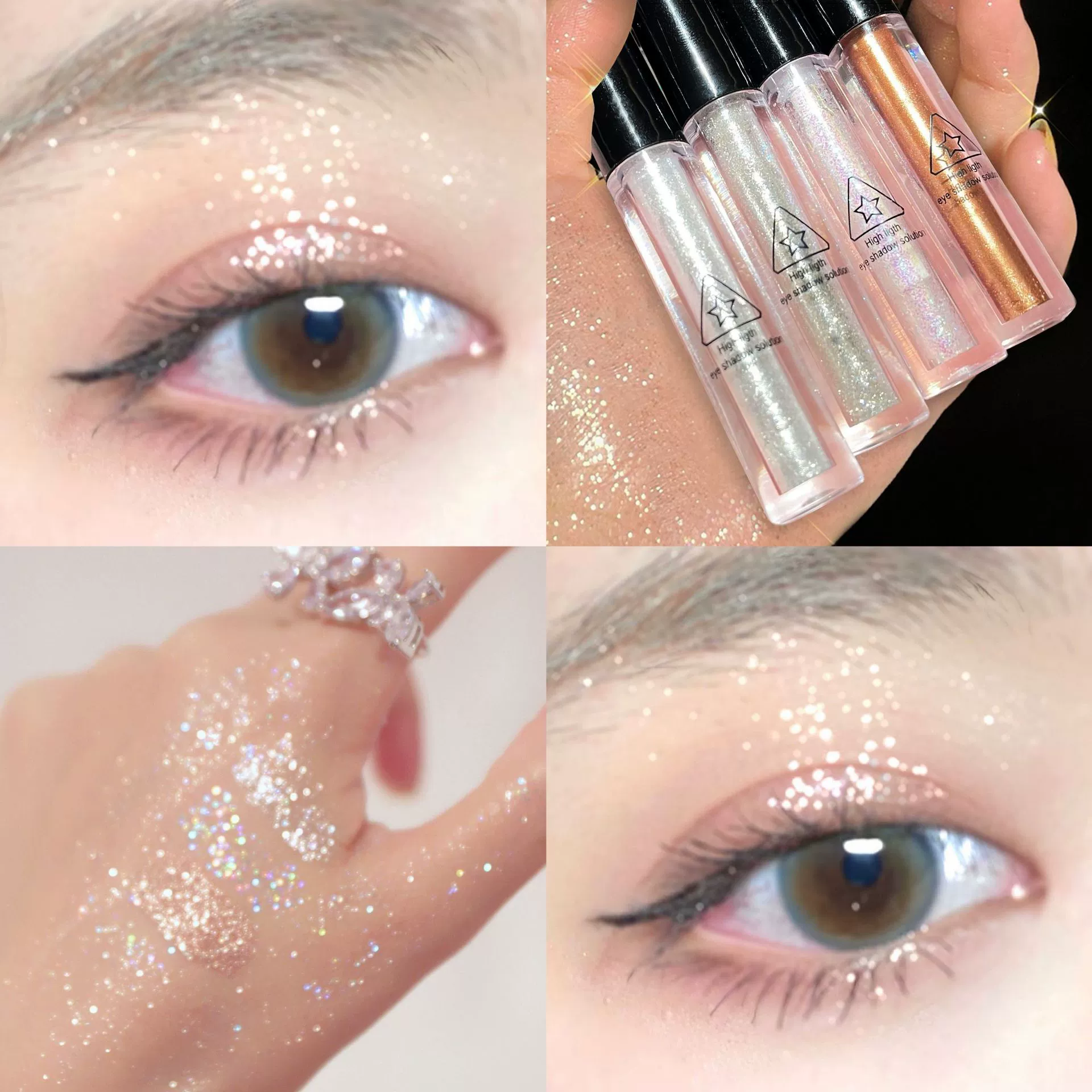 HISYI Eye shadow, matte nail sequins, brightening highlighter, makeup primer