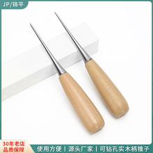 ���o���F���ֹ�Ƥ�﹤�� �A�׌�ľ���F����Ь荿�ǧöͨЬ�F���l