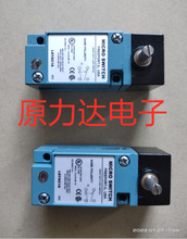 ����Honeywell HDLS ϵ�� ��λ�_�P�F؛LSYMB4N