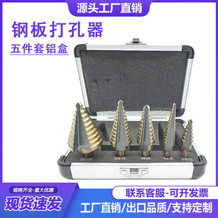 ������X��䓰�����Ӣ��5pc���S���ǿהU�׌�����^̨�A���