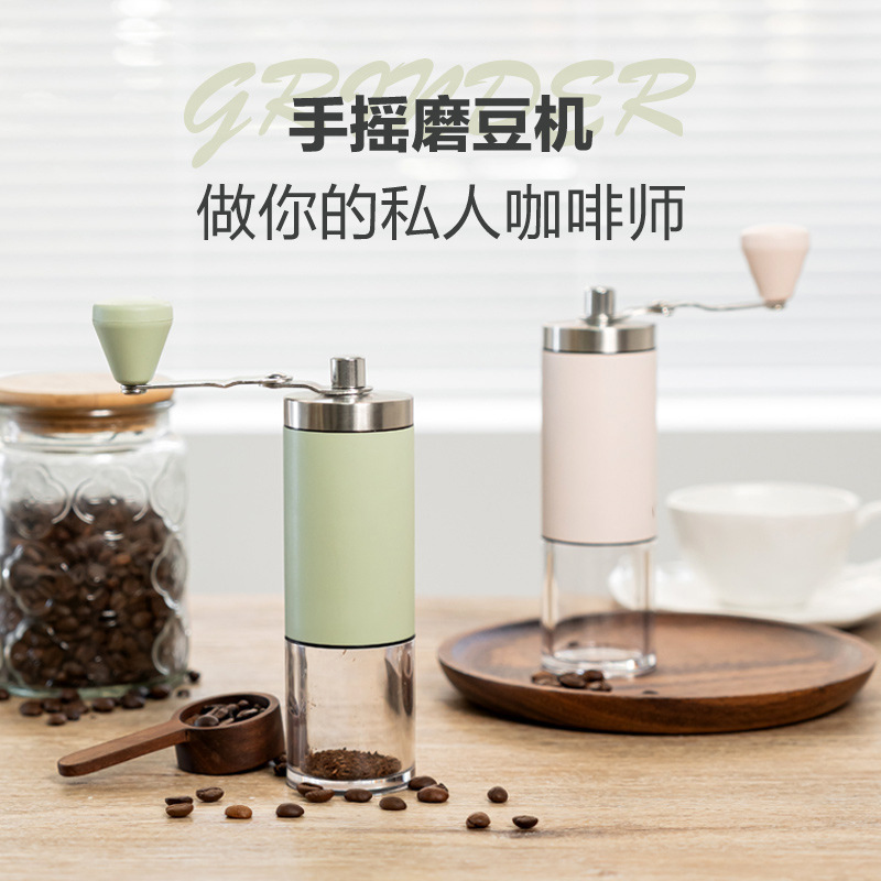 Coffee Grinder Outdoor Hand Grinder Coffee Machine Portable Hand Grinder Small Coffee Bean Macaron Transparent Grinder Coffee Grinder Outdoor Hand Grinder Coffee Machine Portable Hand Grinder Small Coffee Bean Macaron Transparent Grinder