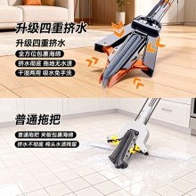 ?������ϴ�^�¿����ˮ�z���⺣�d�ϰ�2026��ɝ������ϴһ�϶�