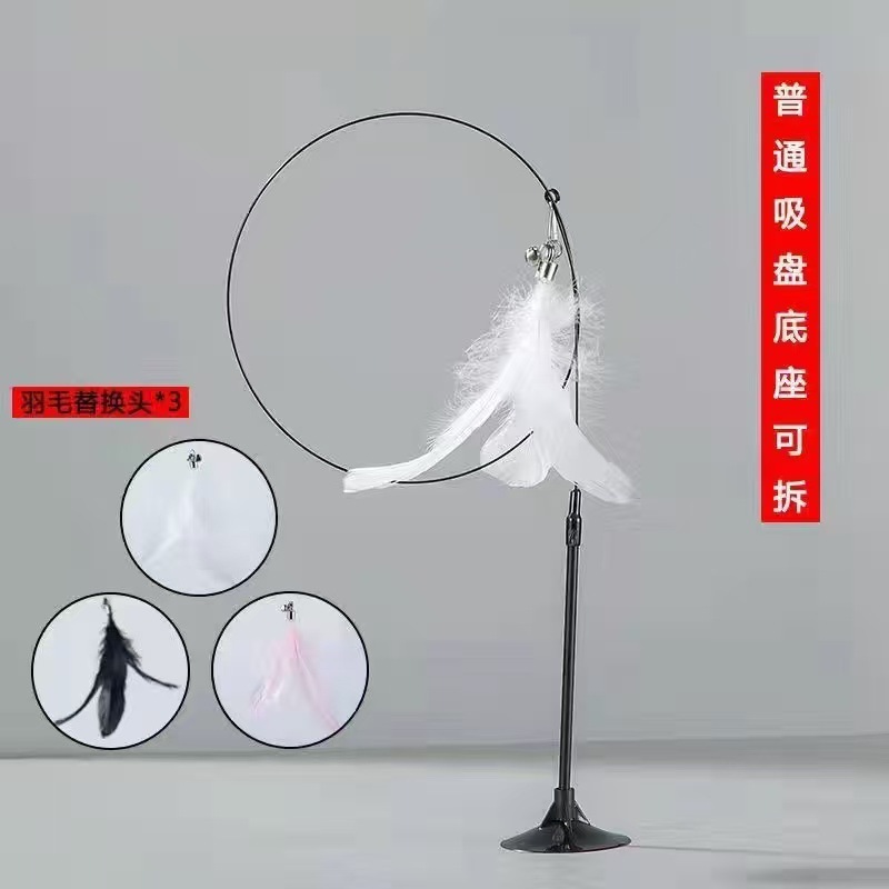 일반 흡착컵 고양이 놀리는 스틱 [색상 랜덤]