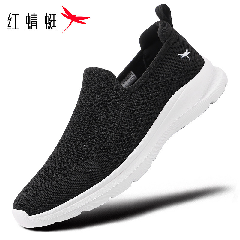 Red Dragonfly men's shoes, summer shoes, lightweight slip-on casual mesh shoes, men's hollow breathable mesh shoes, odor-resistant Red Dragonfly men's shoes, summer shoes, lightweight slip-on casual mesh shoes, men's hollow breathable mesh shoes, odor-resistant