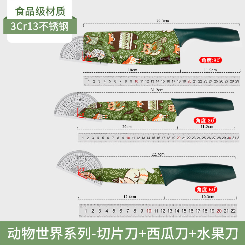 Cuchillo de cocina, tablero de cocina, conjunto completo de utensilios de cocina, regalos para bebés, herramientas de cocina 2 en 1 dormitorio, set de cuchillos para bebés cortar alimentos suplementarios