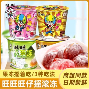 �����������Гu�L���u�u�������ݮ�����b��ͯ���eС�Խ��С��ʳ