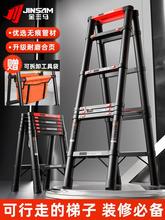 �������������ۯB��s���Ӽ����X�Ͻ�Ӻ������ľ���ݱ�y��ͨ˼