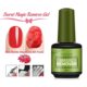 Burst nail removal ointment nail magic nail removal hydrogel does not hurt the nail easily and quickly remove the nail gel cross-border supply