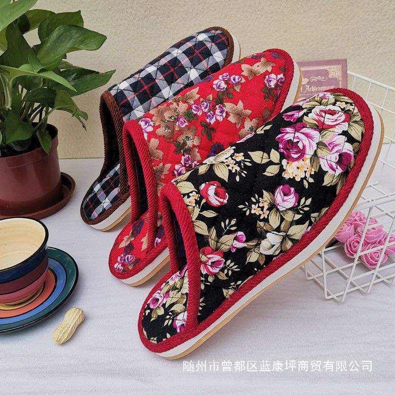Home Handmade Cloth Slippers, Non-Slip Slippers, Women's Household Cotton Slippers, Men's Cotton Slippers, Spring & Fall Thin Single Slippers, Household Slippers