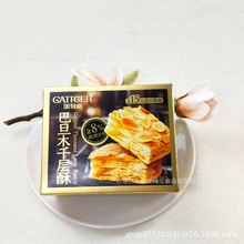 ���ظ�-30�˰͵�ľǧ���ָ��c���e�����k�����������ֶY���՝M