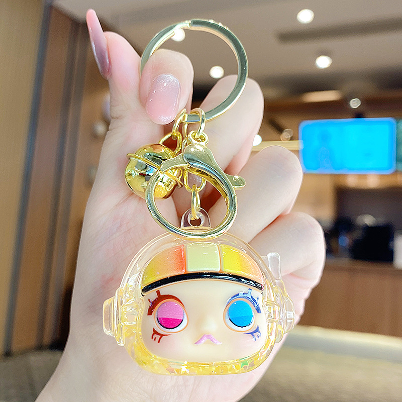 우주인 키링 - 옐로우