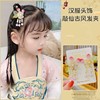 Children's hair accessory, wig, hairpins with tassels, hairgrip, Chinese style