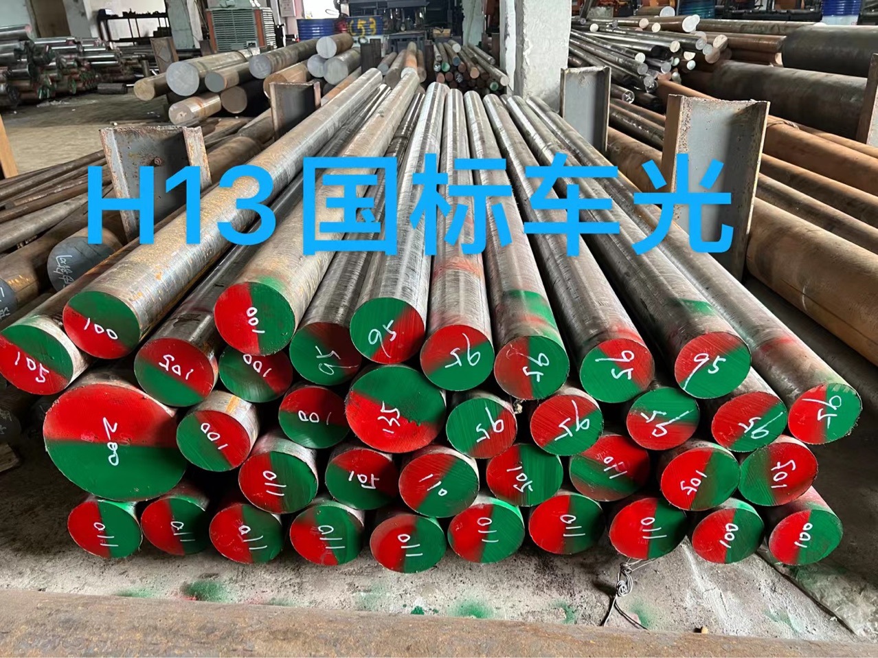 现货供应45号钢45#圆钢精板50#钢50号钢 A3钢精料光板光圆模具钢-阿里巴巴