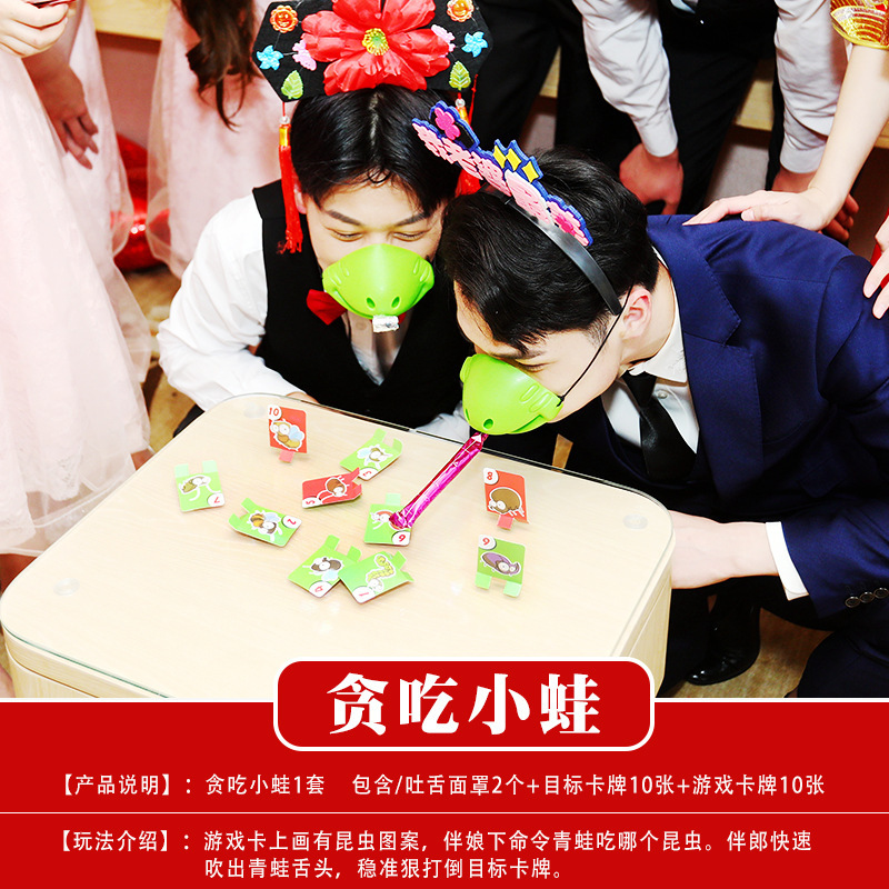 結婚式の小道具、文明的な結婚式のドアストッパー、創造的で面白いドアストッパー、新郎のドレッシングガウンの写真撮影パッケージ|undefined