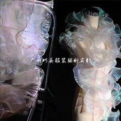 スポット 15 センチメートルマーメイドグラデーションフリル立体プリーツファンタジーオーガンジースカートアクセサリーレース割引レース