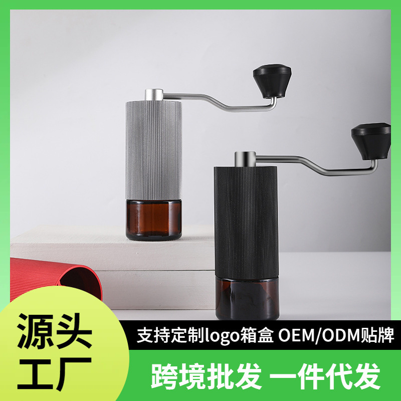 Hand-Cranked Coffee Grinder Italian Manual Self-Grinding Coffee Bean Grinder Portable Household Small Hand-Grinding Coffee Machine