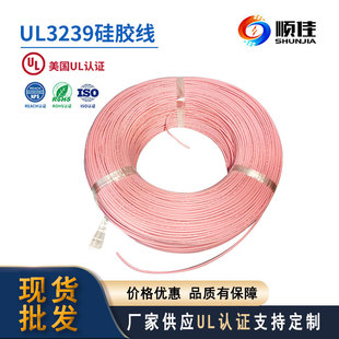 혼�UL3239�͸ߜ�ܛ���z��20KV늳ؽM��ģ���z�B�Ӿ�����Դ��܇��