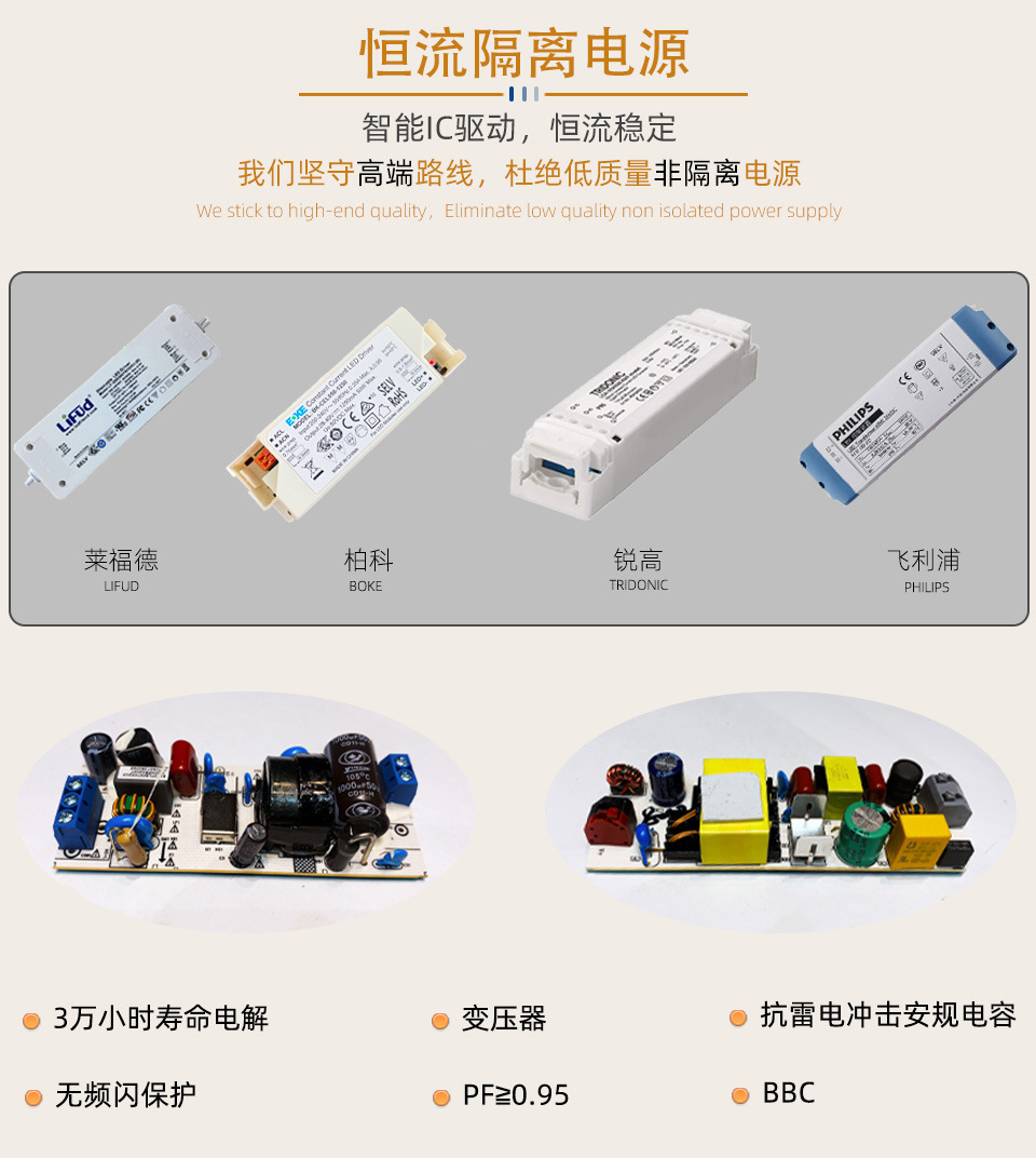 16330571984_997819579 (1)