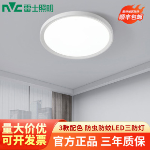 ��ʿ����led��픟����ߏN�������ҟ����g���̨�������^��������