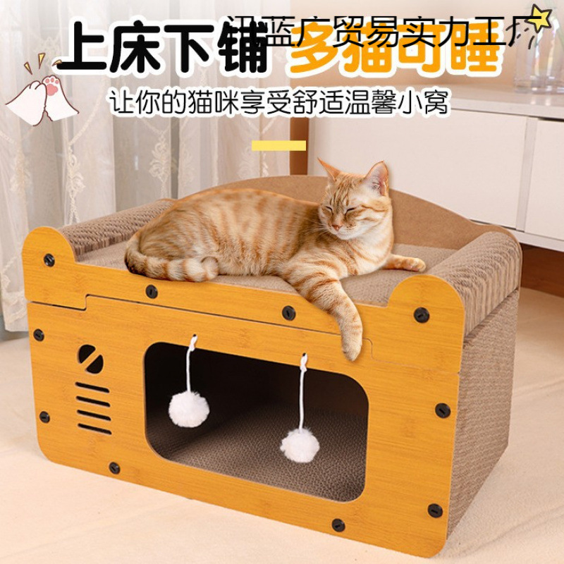 Large Double-Layer Cat Scratching Board, Cat Nest, Integrated Cat Play Frame, Cat House, Cat Nest, Summer Cat House, Cat Villa