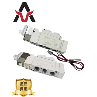 SMC Solenoid SY5120-5D-01DC24V SY5120-5FU-C4 -C6-C8 with in stock