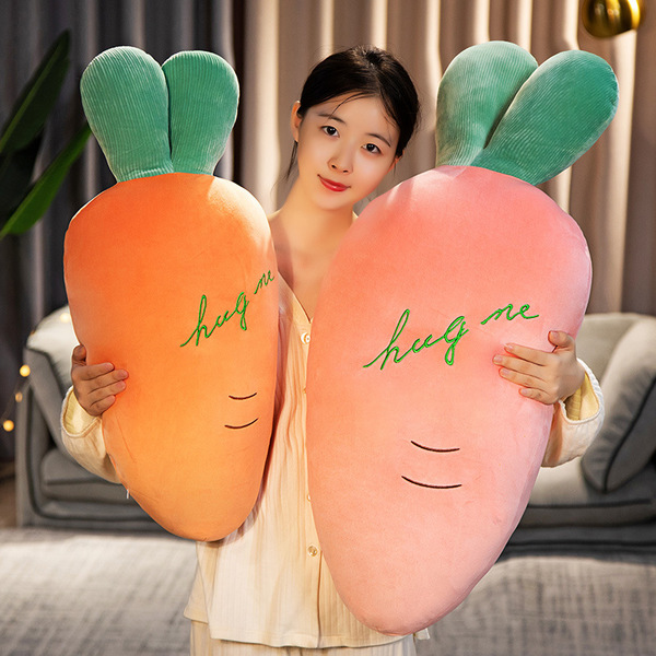 Cute cartoon carrot soft pillow for sleep