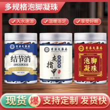 _۴șԡҺòݱ㲿oԡ_