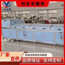 ܛ���bħ��z��Ƥ�����Ϛ����C�׾���·���ϰ����Ϝ����ˮ���O��