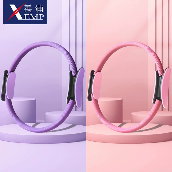 Purple+pink Pira