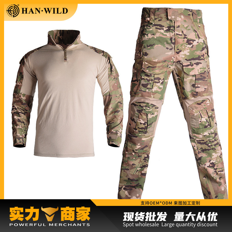 Hanye Outdoor G3 Frog Suit Set Breathable Frog Suit Long Sleeve Combat Suit Frog Suit Training Suit Camouflage Tactical Suit