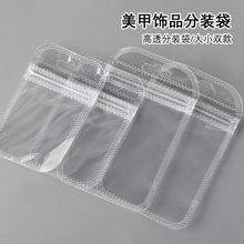 ͸錚iǊAϴСƷ荰bpԷb