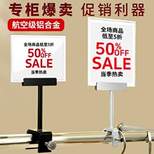 ���b��KT����N�ۿ������Ѝu��չʾ�� POP�V��A�Ә˃r��