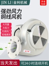 ע�ܸ���C�L�C���Ϻ���Ͱ50KG100���� ����Ͱ���L���俾�϶����