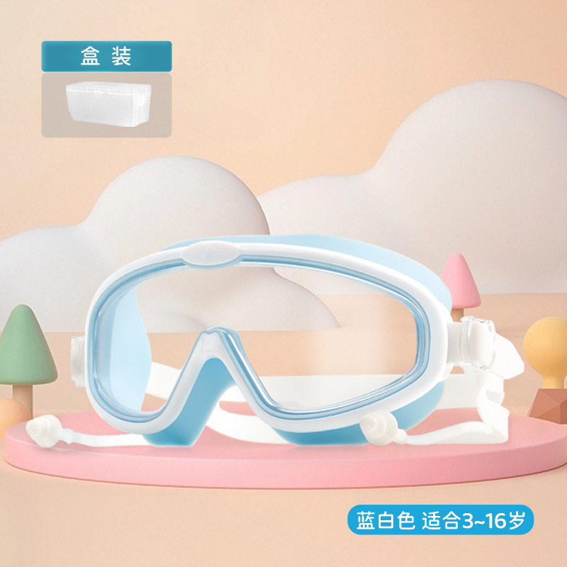 Light blue white-transparent (boxed)